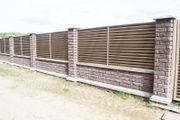 Metal fence 20